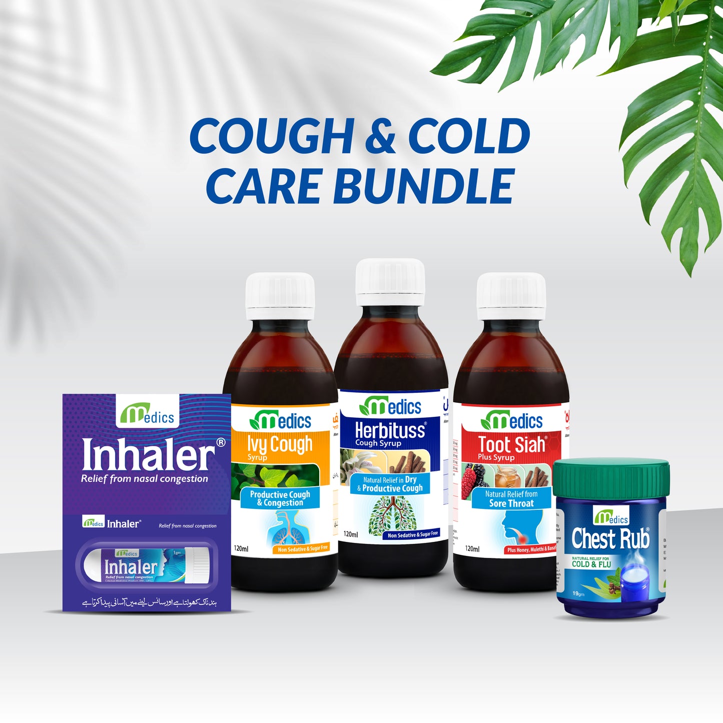 Cough And Cold Care Bundle