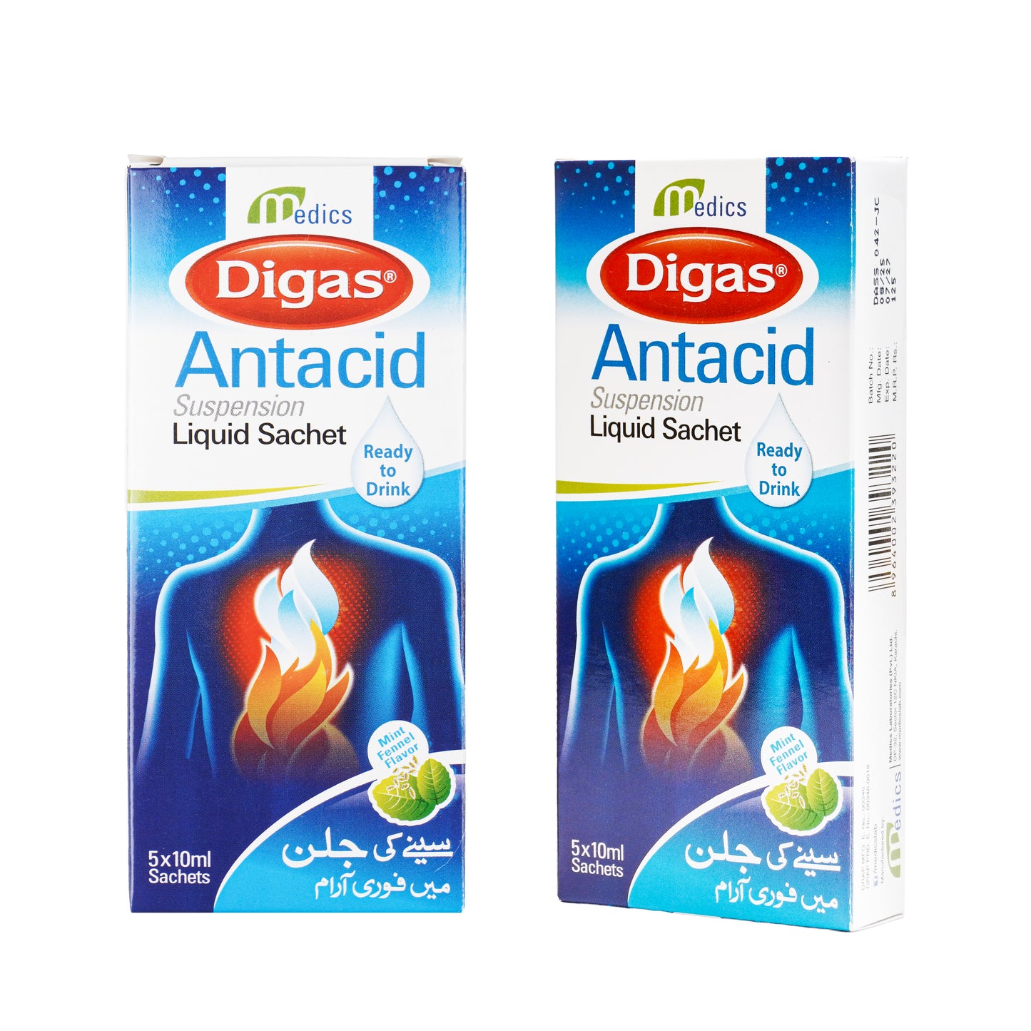 Digas Antacid Suspension Sachet