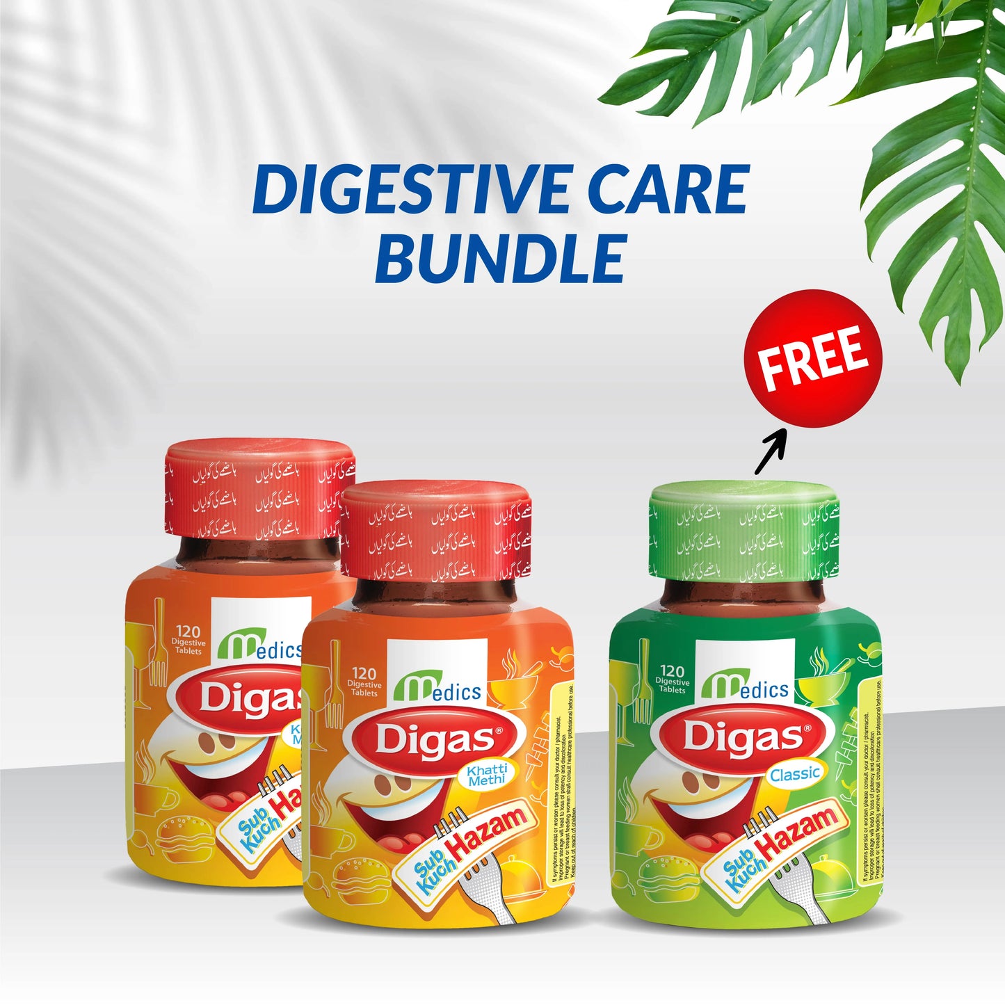 Digas-Tablet-Khatti-Methi_2