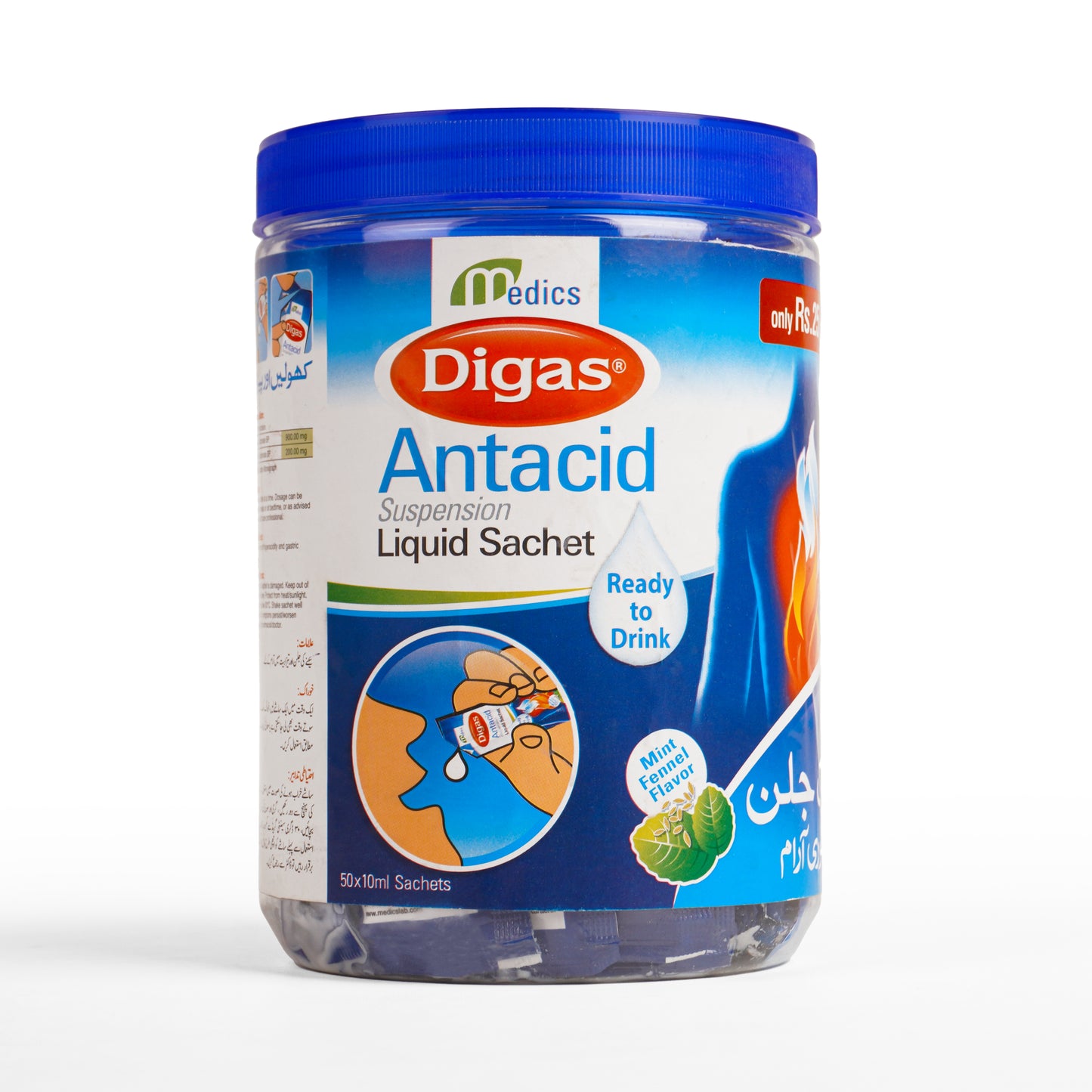 Digas Antacid Suspension Sachet