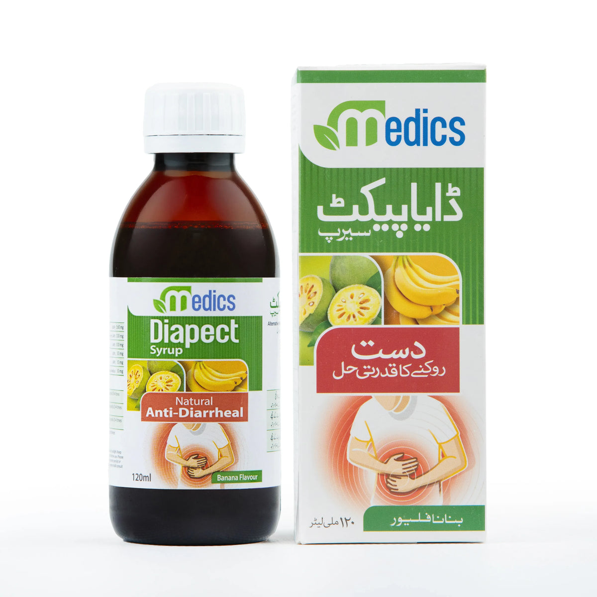 Diapect Diapect Syrup – Medics