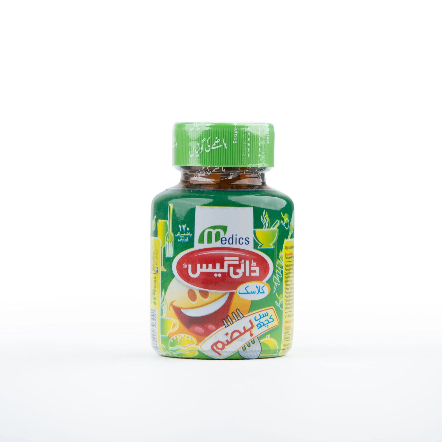 Digas-Tablet-Classic_3