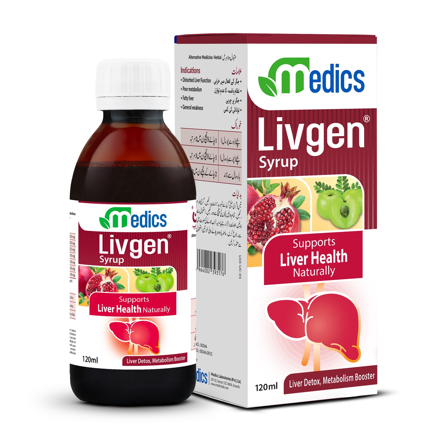 Livgen Syrup