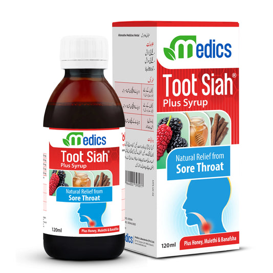 Toot-Siah-Plus-Syrup_1
