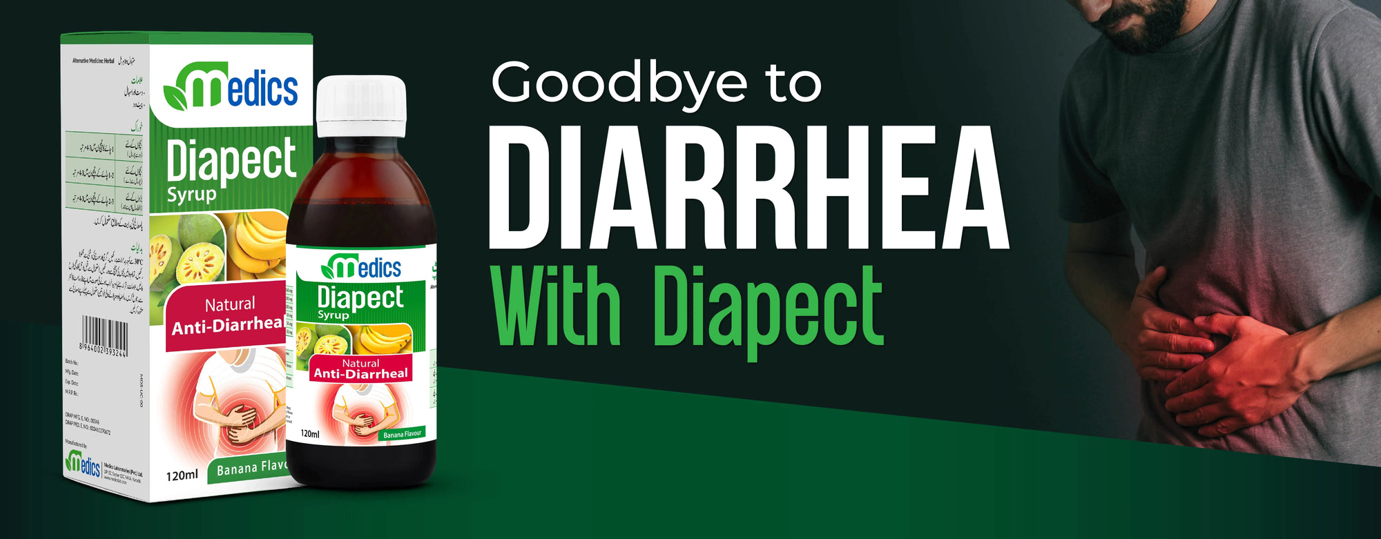 diapact syrup web