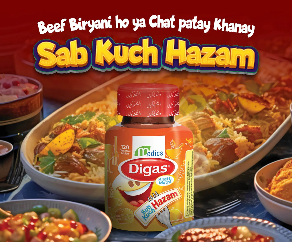 digas khatti methi mobile 